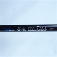 蒼竜イカダ１８０